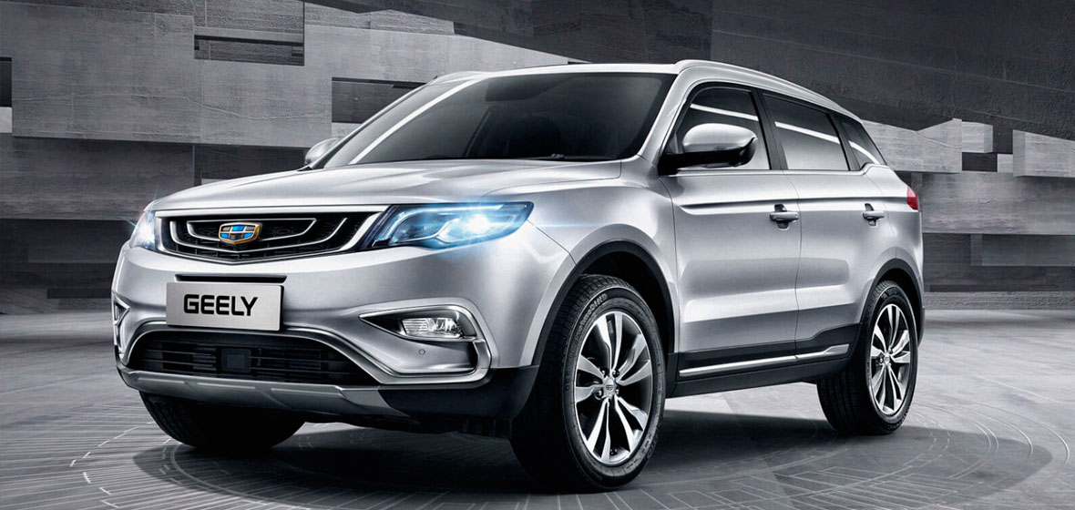 Geely x7 2019